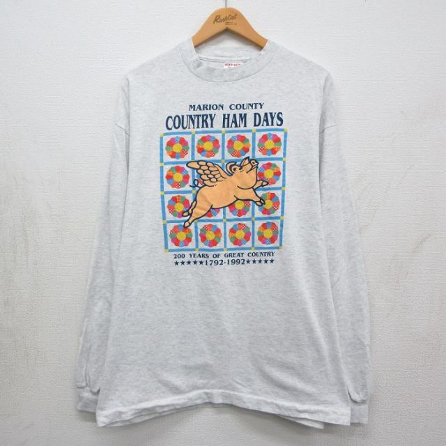 90s 長袖Tシャツ HAM DAYS グレー XL | 古着