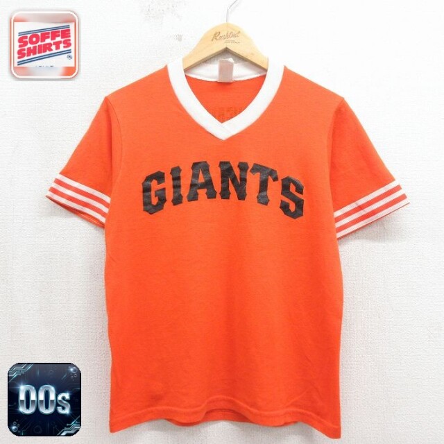 00s 半袖Tシャツ ジャイアンツ オレンジ メンズM相当 | 古着