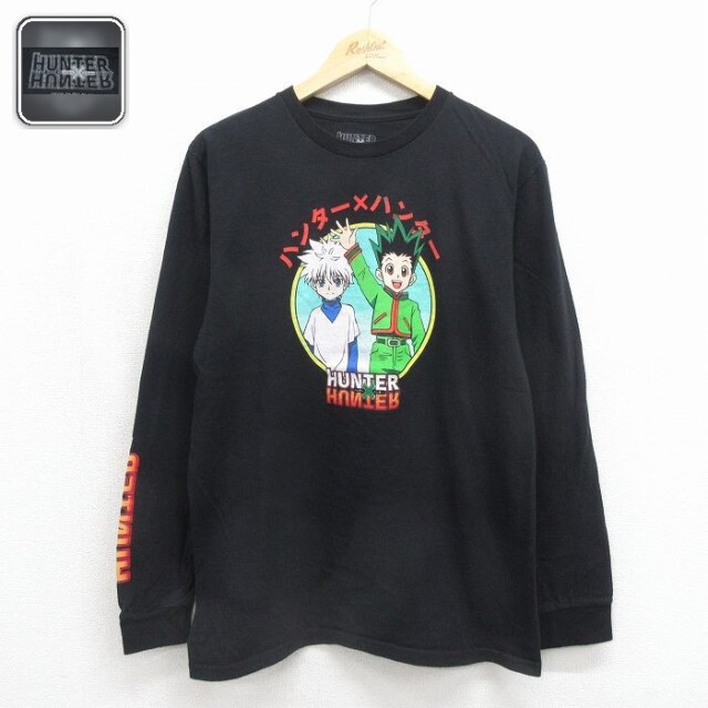 ハンターハンター 長袖Tシャツ ブラック メンズM相当 | 古着
