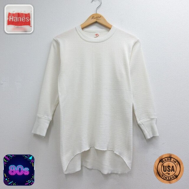 ヘインズ 80s 長袖Tシャツ サーマル ホワイト メンズM相当 | 古着