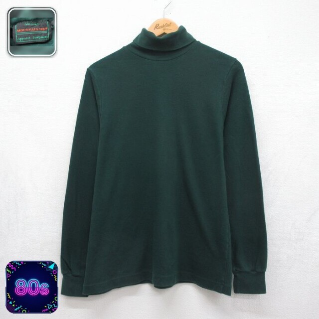 80s 長袖Tシャツ グリーン メンズL相当 | 古着