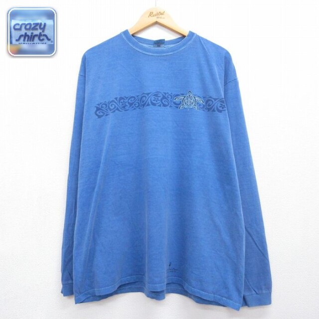 crazy shirts 長袖Tシャツ カメ ブルー メンズXL相当 | 古着