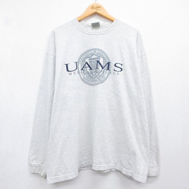 90s 長袖Tシャツ UAMS 霜降りグレー メンズXL相当 | 古着