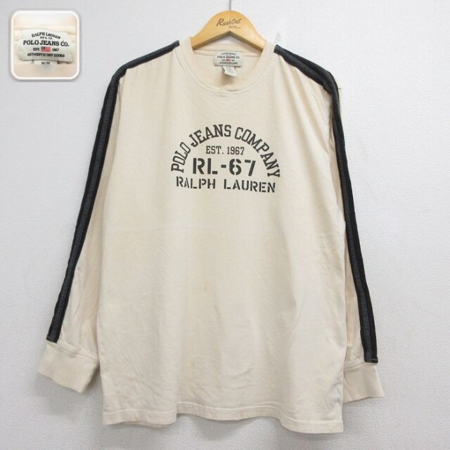 ラルフローレン 長袖Tシャツ ビッグロゴ ベージュ メンズXL相当 | 古着