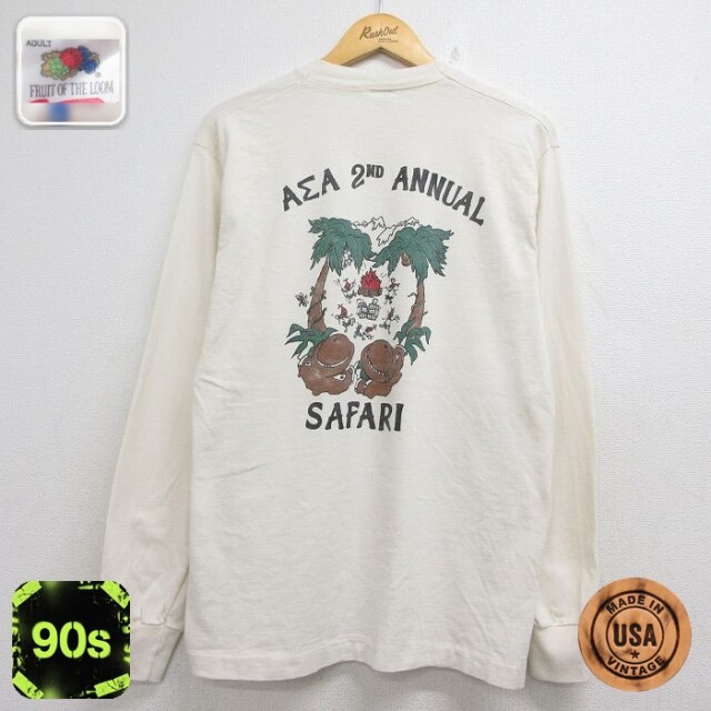 フルーツオブザルーム 90s 長袖Tシャツ SAFARI 生成り ベージュ メンズL相当 | 古着