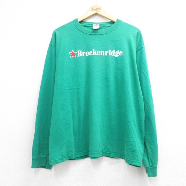 Anvil 長袖 Tシャツ 00s コットン クルーネック グリーン メンズXL相当 | 古着