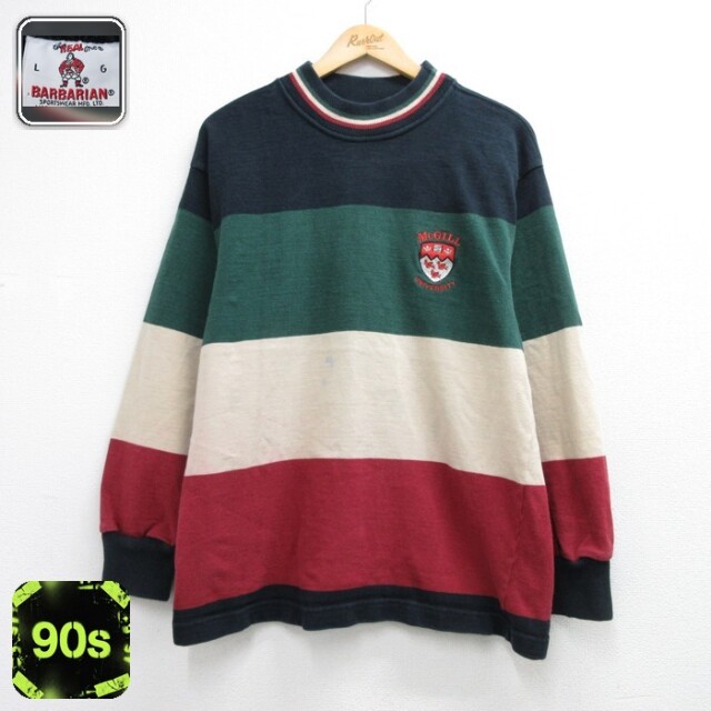 McGill 90s 長袖Tシャツ 刺繍ロゴ ボーダー メンズL相当 | 古着