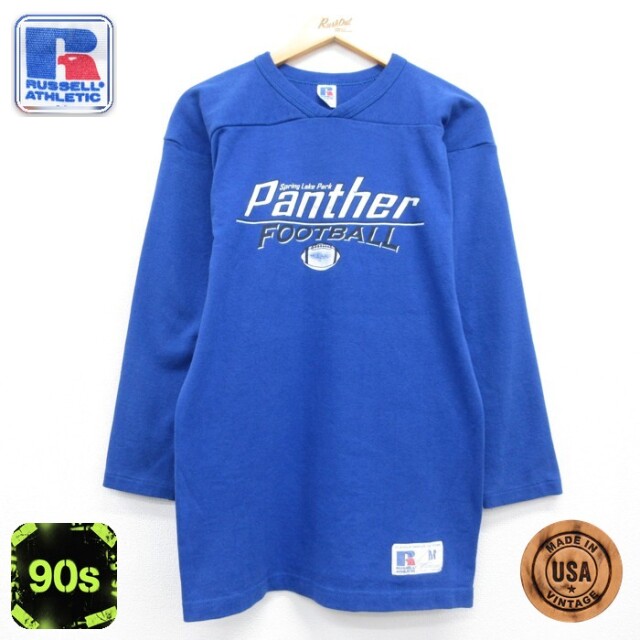 ラッセル 90s 長袖Tシャツ フットボール パンサーズ ブルー メンズM相当 | 古着