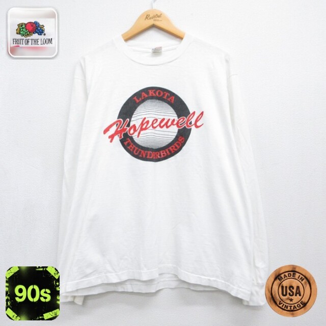 フルーツオブザルーム 90s 長袖Tシャツ Hopewellカレッジ ホワイト メンズL相当 | 古着