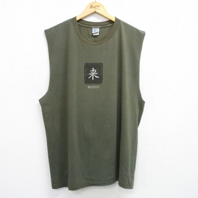90s ノースリーブTシャツ RESPECT グリーン XL | 古着