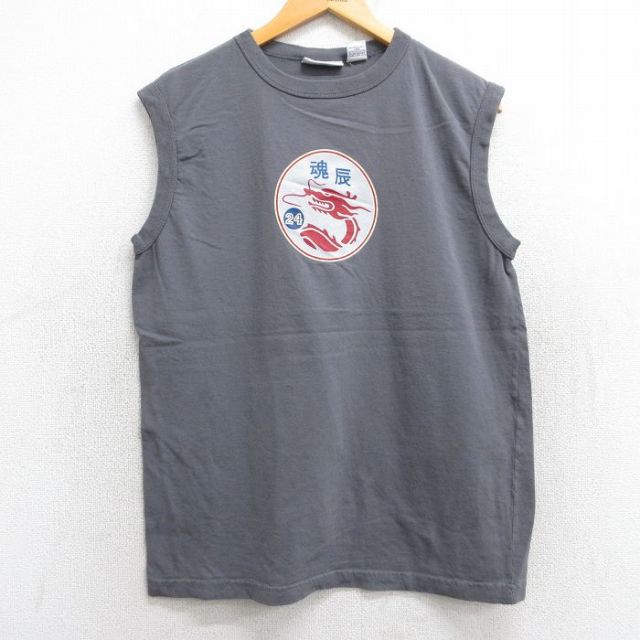 龍魂辰 ノースリーブTシャツ グレー M | 古着