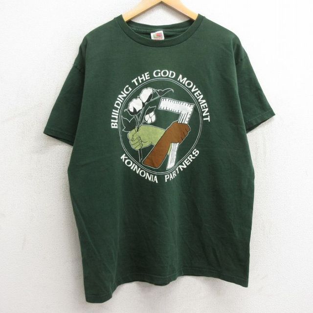 フルーツオブザルーム 90s 半袖Tシャツ 花 グリーン XL | 古着