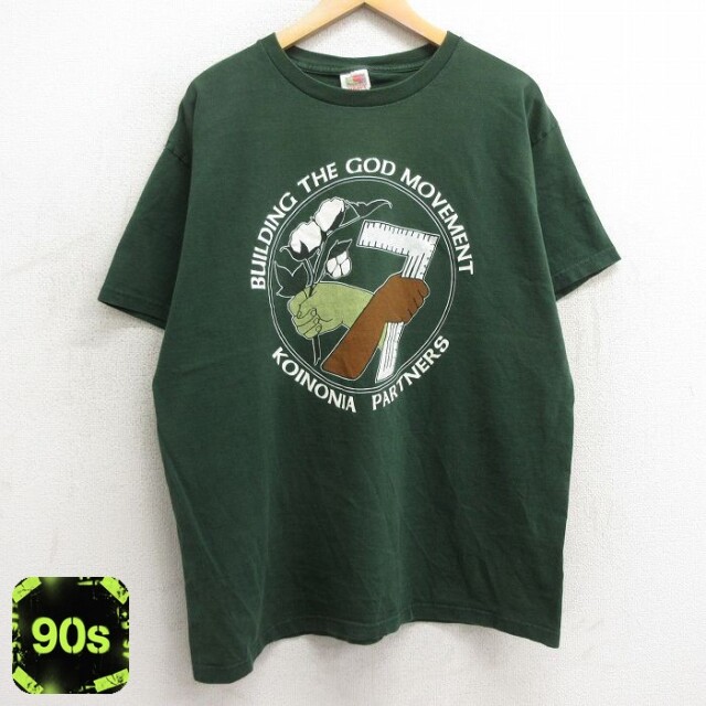 フルーツオブザルーム 90s 半袖Tシャツ 花 グリーン XL | 古着