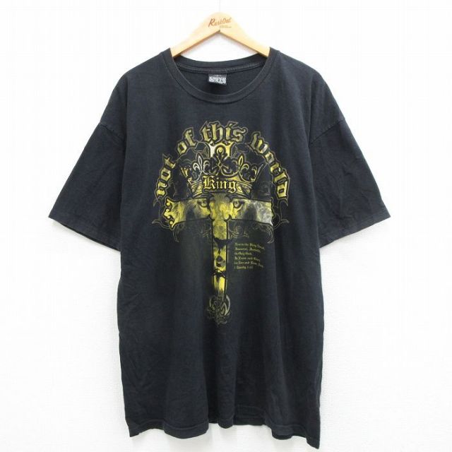 00s 半袖Tシャツ Not of this world ブラック XL | 古着