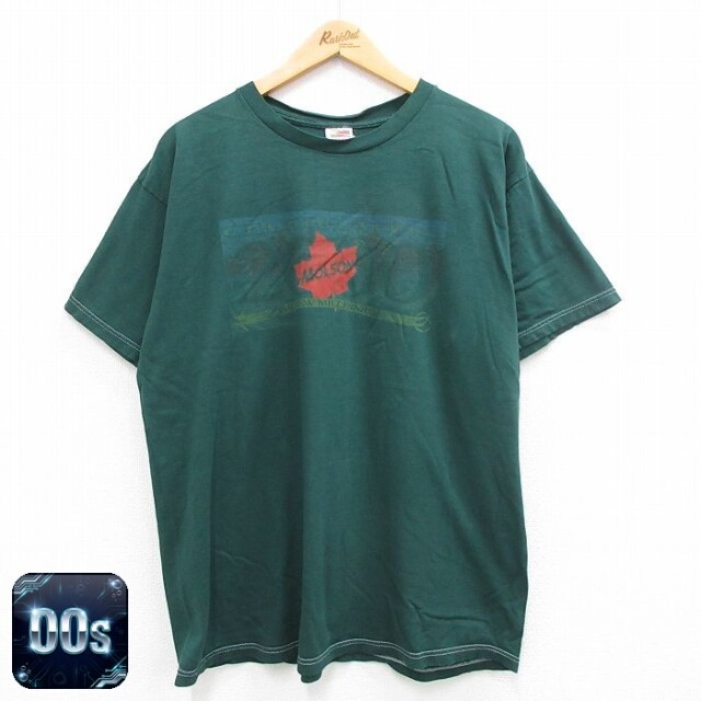 フルーツオブザルーム 00s 半袖Tシャツ MOLSON グリーン XL | 古着