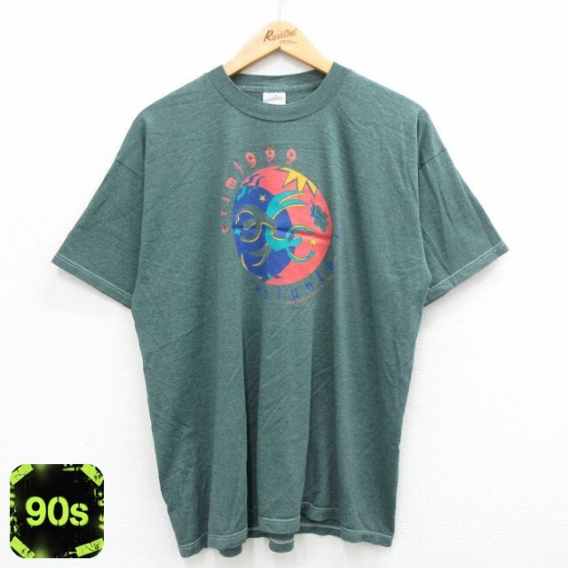 フルーツオブザルーム 90s 半袖Tシャツ AQUAFINA グリーン霜降り XL | 古着