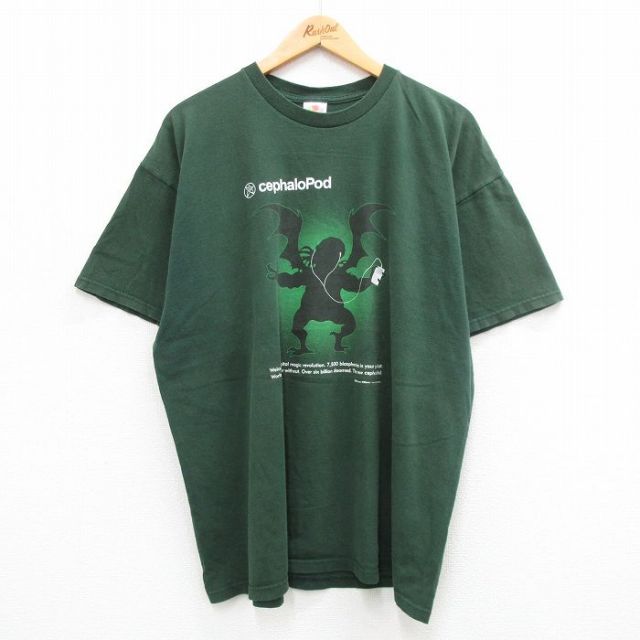 【50%OFF】フルーツオブザルーム 00s 半袖Tシャツ CephaloPod グリーン XL | 古着