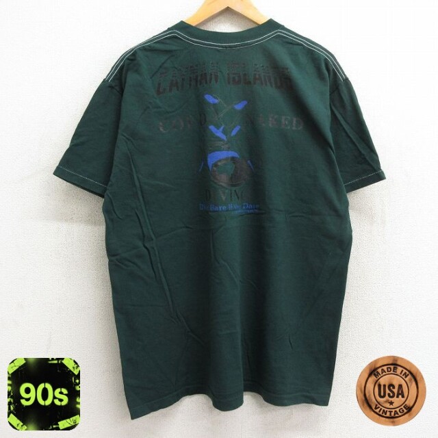 90s 半袖Tシャツ ダイビング グリーン XL | 古着
