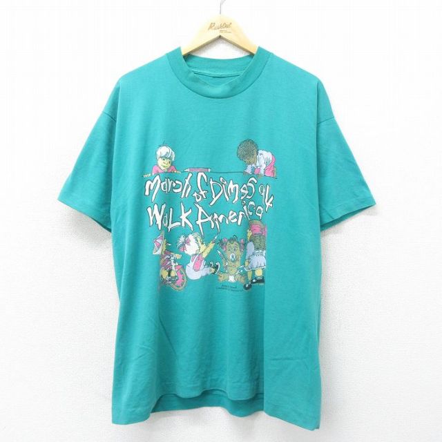 90s 半袖Tシャツ メッセージ ライトブルー XL | 古着