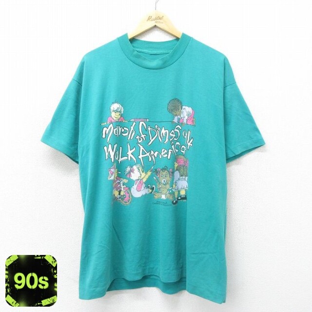 90s 半袖Tシャツ メッセージ ライトブルー XL | 古着