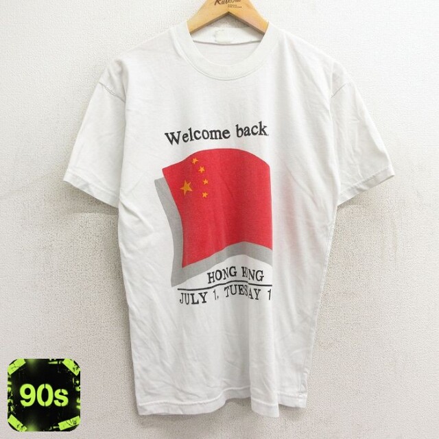 90s 半袖Tシャツ ユニオンジャック ホワイト L | 古着