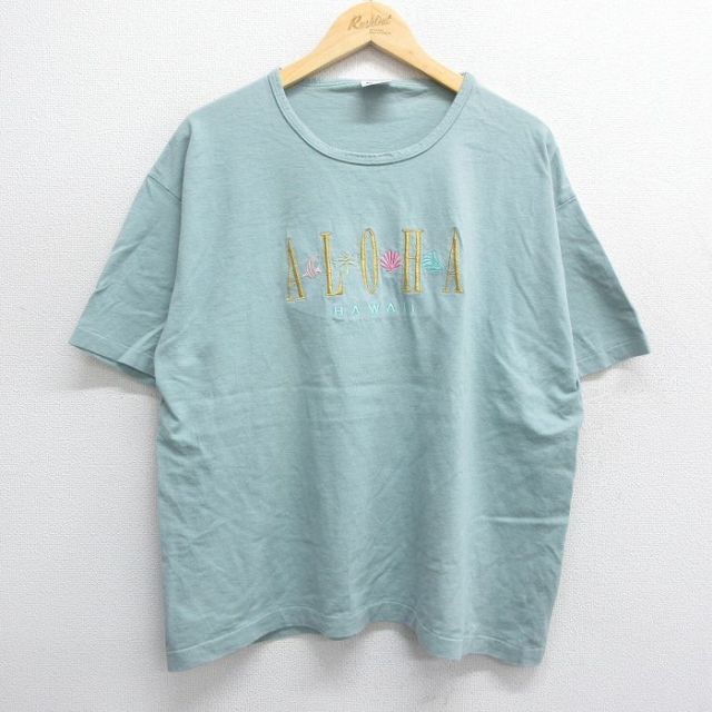 90s 半袖Tシャツ ハワイアロハ刺繍 グリーン XL | 古着