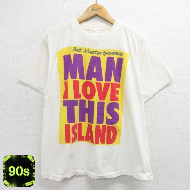 90s 半袖Tシャツ MAN I LOVE THIS SLAND ホワイト L | 古着