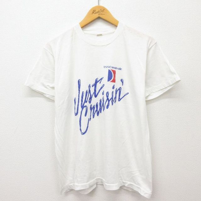 スクリーンスターズ 80s 半袖Tシャツ Just Cruisin ホワイト L | 古着