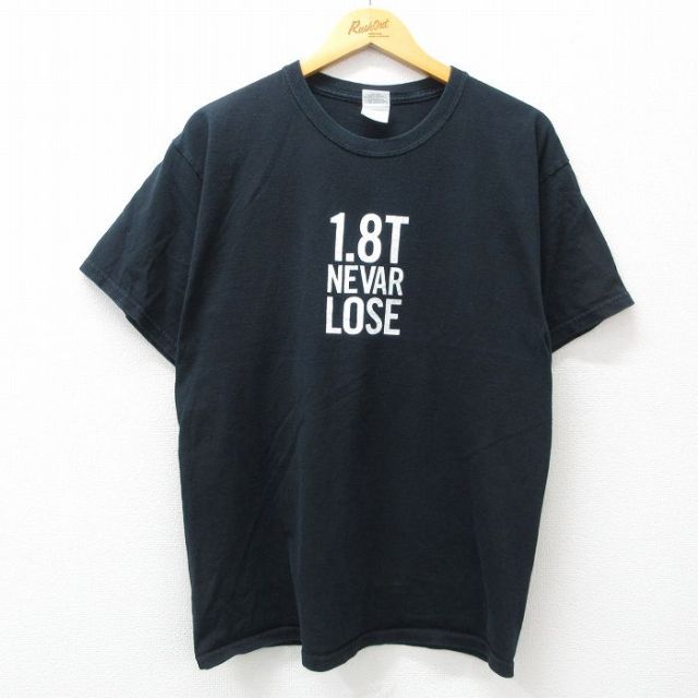 00s 半袖Tシャツ NEVAR LOSE ブラック XL | 古着