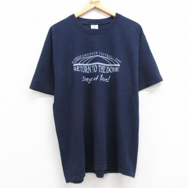 00s 半袖Tシャツ フットボール ネイビー L | 古着
