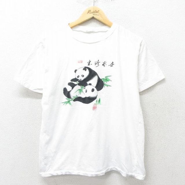 古着 ビンテージ バンダナ 柄 フリンジ 加工 ホワイト Tシャツ 美品 希少 古着 ビンテージ バンダナ 柄 フリンジ 加工 ホワイト Tシャツ