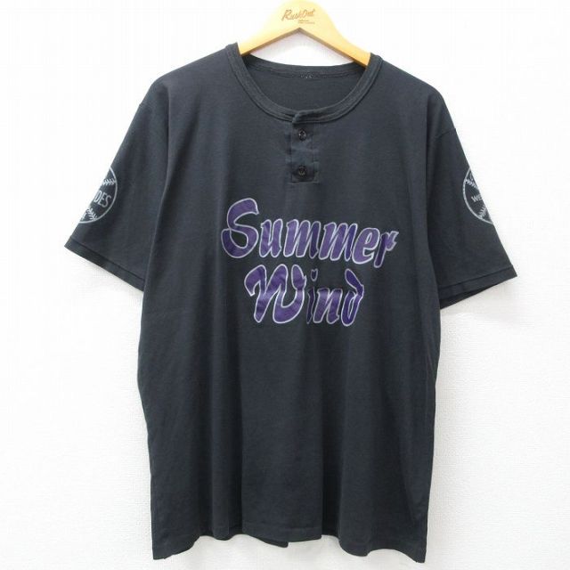 90s 半袖Tシャツ Summer ブラック XL | 古着