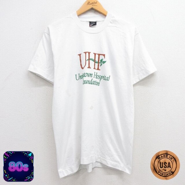 スクリーンスターズ 80s 半袖Tシャツ UHF Hospital ホワイト M | 古着