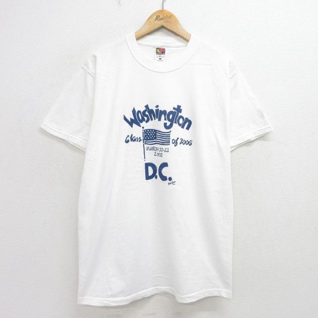 フルーツオブザルーム 00s 半袖Tシャツ ワシントンDC ホワイト L | 古着