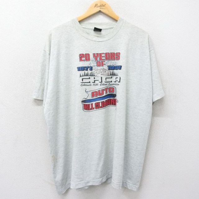 スクリーンスターズ 90s 半袖Tシャツ HILL CLIMBING グレー XL | 古着