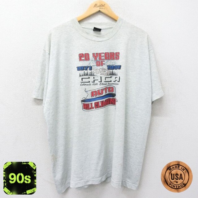 スクリーンスターズ 90s 半袖Tシャツ HILL CLIMBING グレー XL | 古着