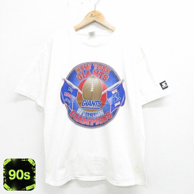 【50%OFF】スターター 90s 半袖Tシャツ NFL ニューヨークジャイアンツ ホワイト メンズXL相当 | 古着