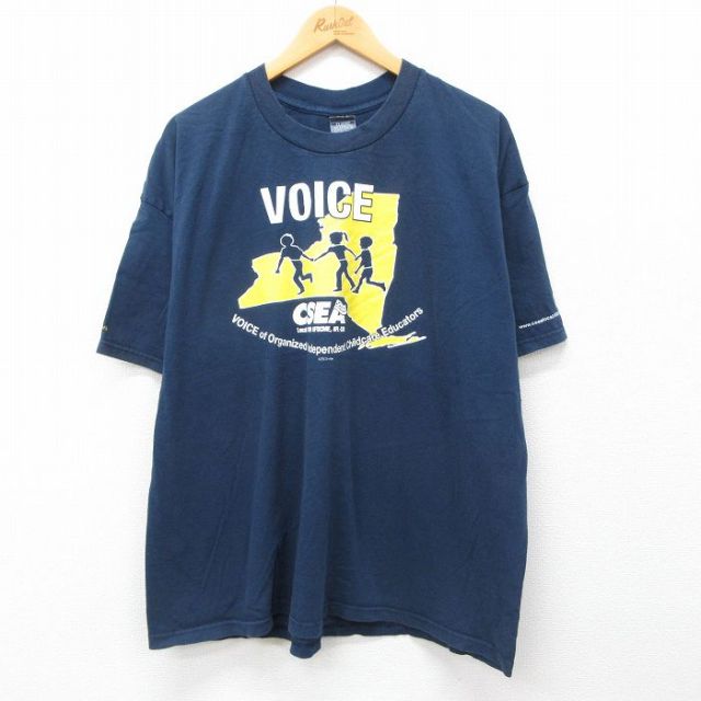 90s 半袖Tシャツ VOICE ネイビー XL | 古着