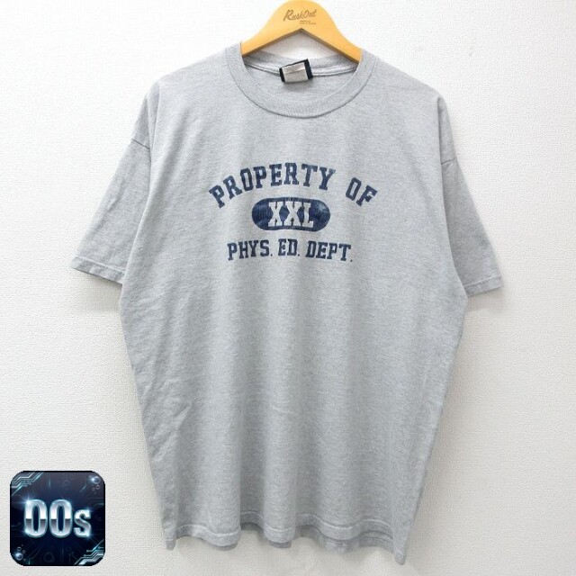 00s 半袖Tシャツ PHYS グレー霜降り XL | 古着