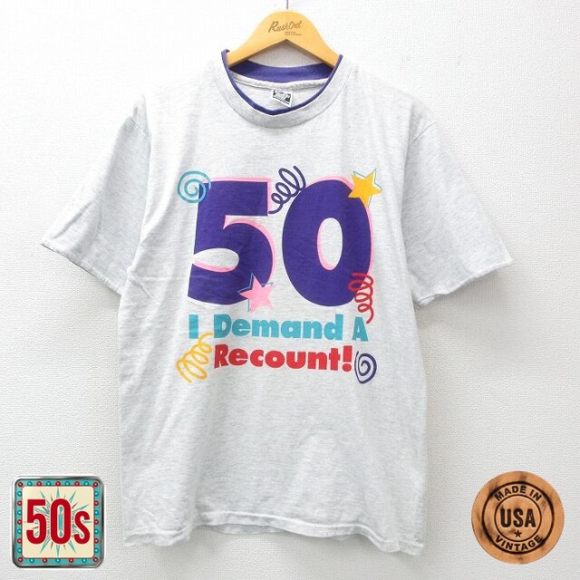 90s 半袖Tシャツ 霜降り グレー L | 古着
