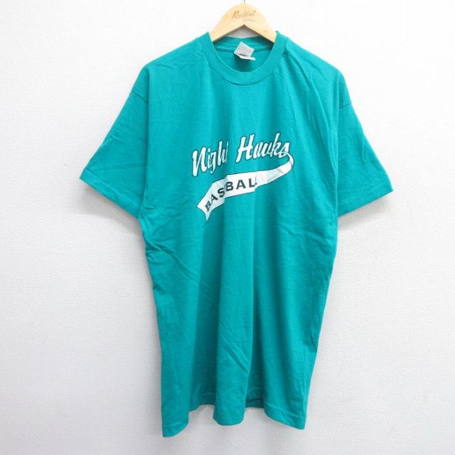 XL★古着 フルーツオブザルーム 半袖 ビンテージ Tシャツ メンズ 90年代 90s ベースボール 大きいサイズ ロング丈 コットン クルーネック USA製 青緑 25apr05 中古
