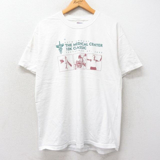 ヘインズ 00s 半袖Tシャツ MEDICAL CENTER ホワイト L | 古着