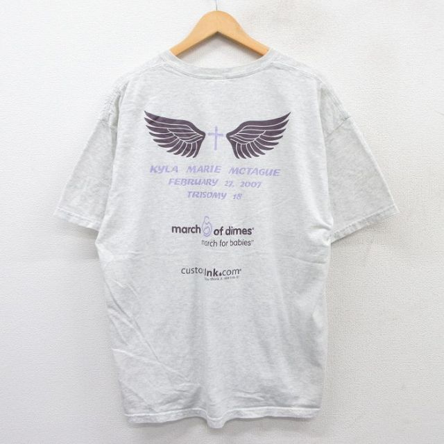 00s 半袖Tシャツ KYLA グレー XL | 古着