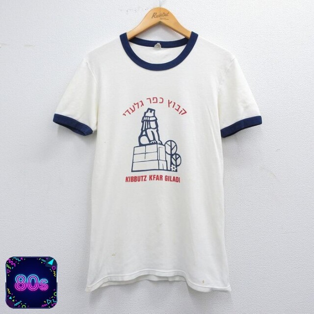 【50%OFF】80s 半袖Tシャツ リンガー ホワイト S | 古着