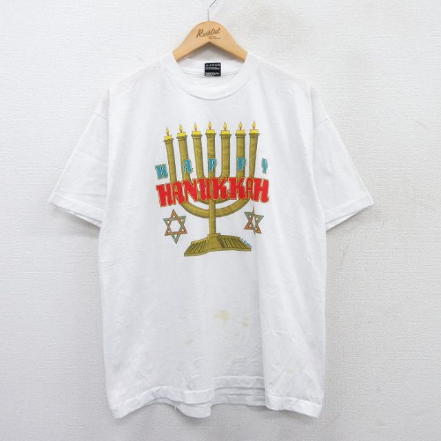 【50%OFF】XL★古着 フルーツオブザルーム 半袖 ビンテージ Tシャツ メンズ 90年代 90s HANUKKAH クルーネック USA製 白 ホワイト 25apr15 中古