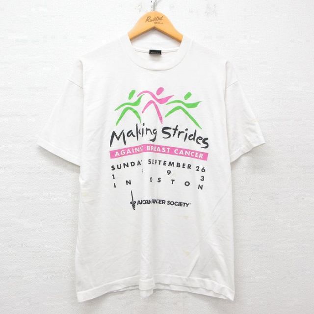 XL★古着 スクリーンスターズ 半袖 ビンテージ Tシャツ メンズ 90年代 90s Marking クルーネック USA製 白 ホワイト 25apr16 中古