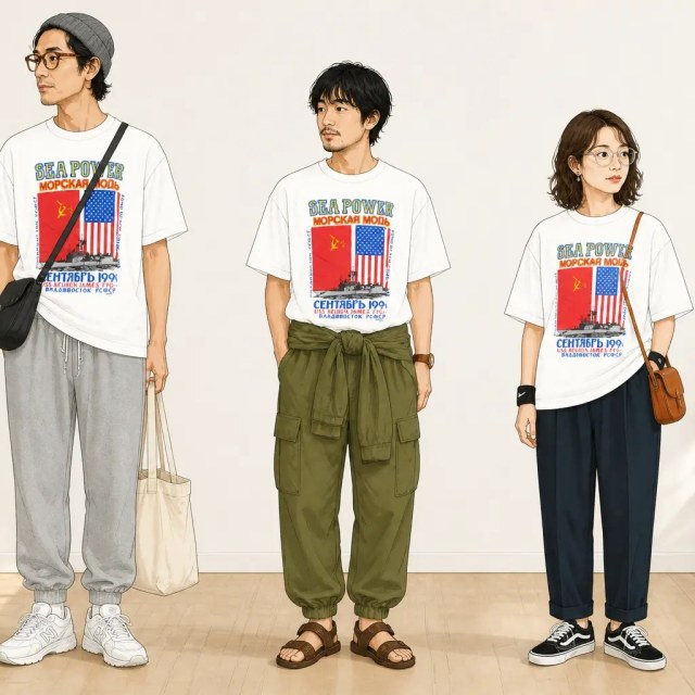 古着屋RushOut