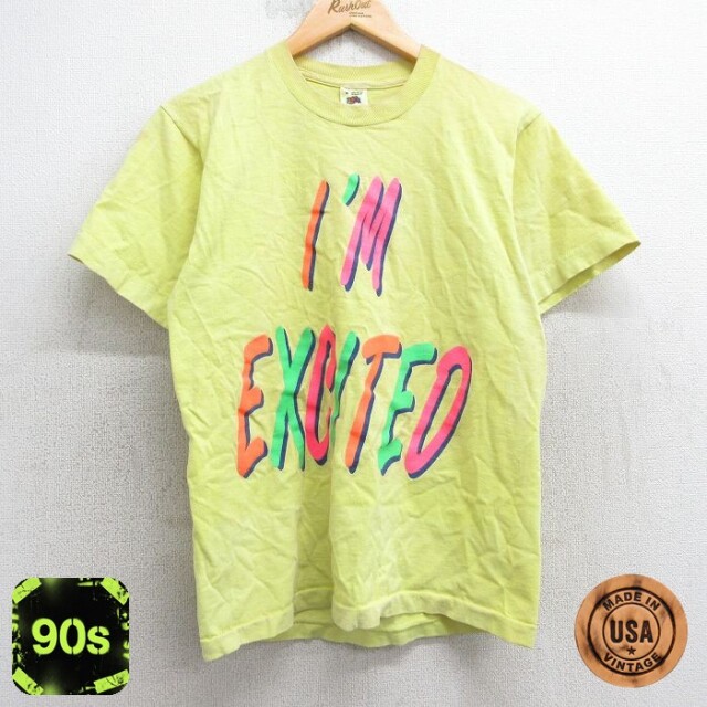 【50%OFF】フルーツオブザルーム 90s 半袖Tシャツ EXCITED イエロー M | 古着
