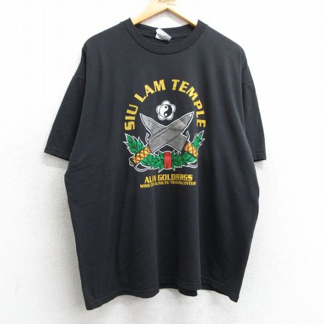 XL★古着 ジャージーズ 半袖 ビンテージ Tシャツ メンズ 00年代 00s ナイフ 陰陽 SIU LAM TEMPLE 大きいサイズ クルーネック 黒 ブラック 【spe】 25apr25 中古