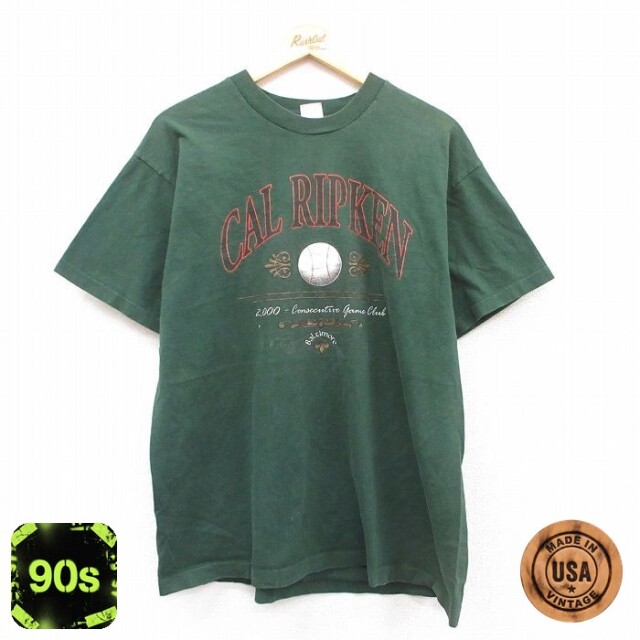 【50%OFF】フルーツオブザルーム 90s 半袖Tシャツ 野球 グリーン XL | 古着